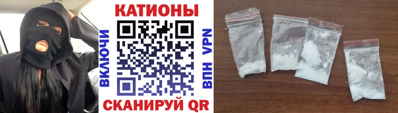 Названия наркотиков Азов Вейп ТГК  Каннабис  АМФЕТАМИН  Мефедрон  ГАШ  Кокаин  APVP 