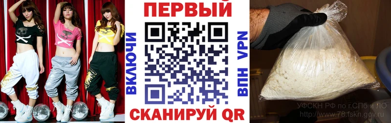 Amphetamine 97%  где продают   Азов 