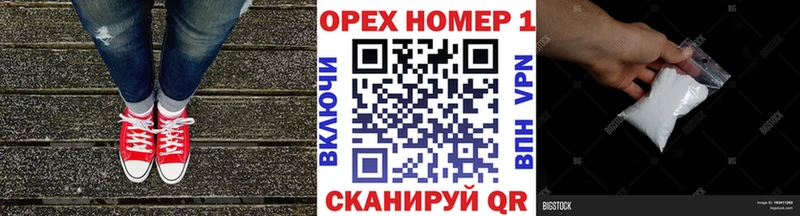 Cocaine Боливия  Азов 