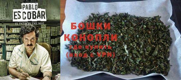 MESCALINE Абаза