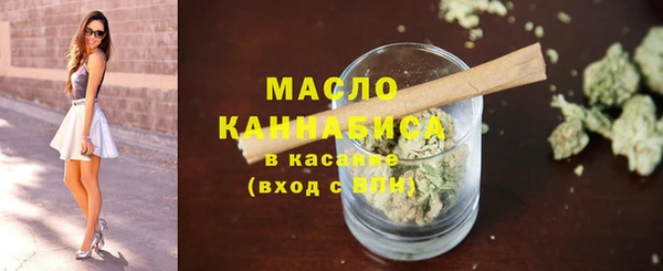 PSILOCYBIN Покровск