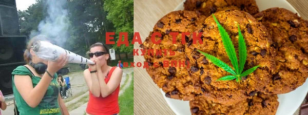 наркотики Абдулино