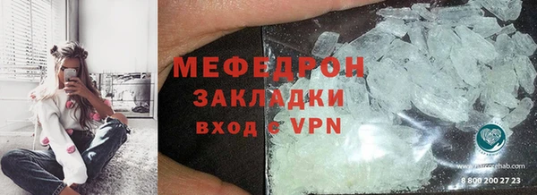 наркотики Абдулино