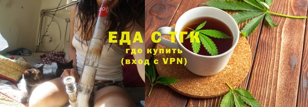 наркотики Абдулино