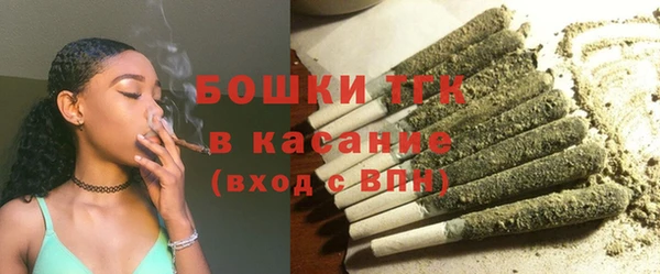 наркотики Абдулино