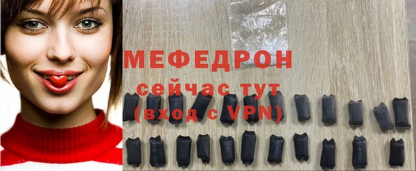 шишки Покров