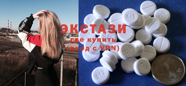 наркотики Абдулино